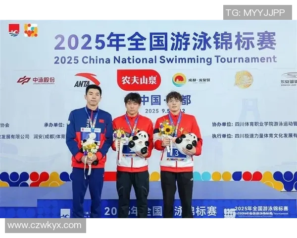 湖北泳军一日收成1银2铜 闫子贝离别已无惋惜